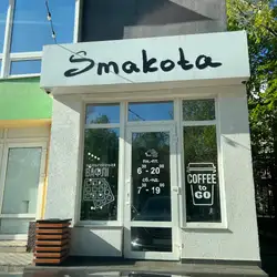 Smakota — Чернігів