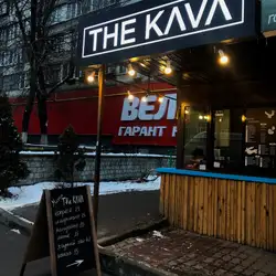 The KAVA — Київ
