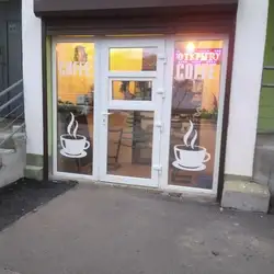Joker Coffee — Харьков
