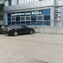 Сан-Марко