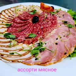 Оріон — Одеса