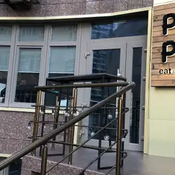 PU-PU — Одесса