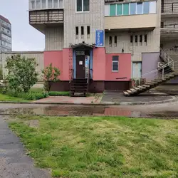Перукарня Юлія