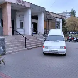 Пінг Понг — Киев