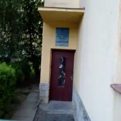 Ужгородська міська дитяча лікарня