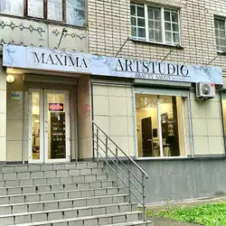 Beauty salon Maxima