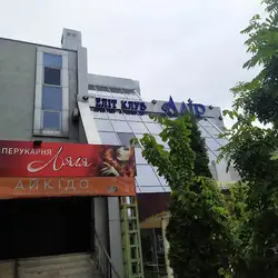 Ляля