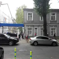 Школа №94 з поглибленим вивченням івриту та інформатики