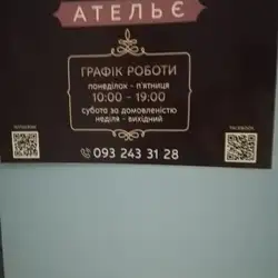 Khropach Olga Atelier