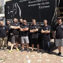 Транспортна компанія Ізвоз