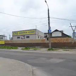 СТО Універсал-Сервіс