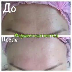 Вакуленко Леся