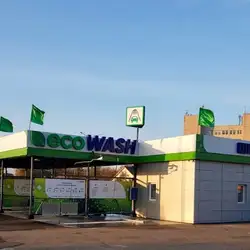 EcoWash