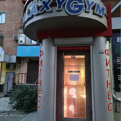 Galaxy Gym