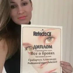 VG academy
