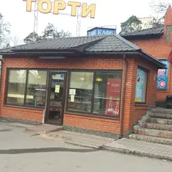 Торти — Киев