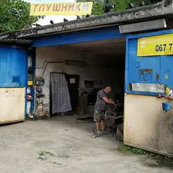 СТО на Сирецькій по вихлопних системах