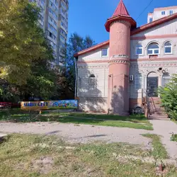 Диво СITY — Днепр