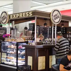 Coffee Express — Черновцы