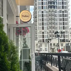 Britten cafe — Киев