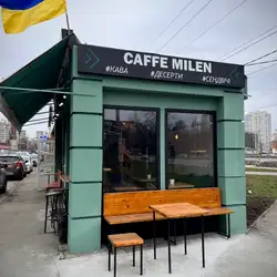 CAFFE MILEN ESPRESSO BAR