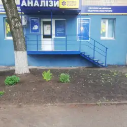 Сінево - Жовті Води