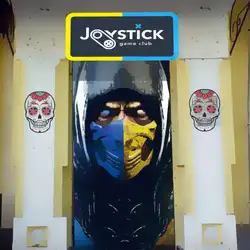 Консольный клуб Joystick