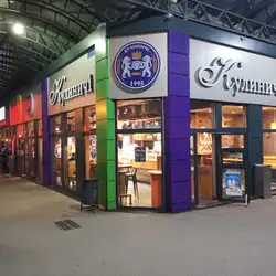 Кулиничи