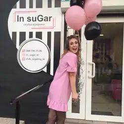 In Sugar