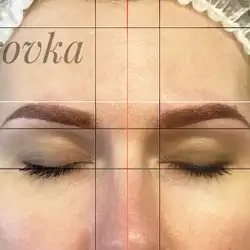 Юлія Лисюк