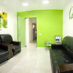 Smile House