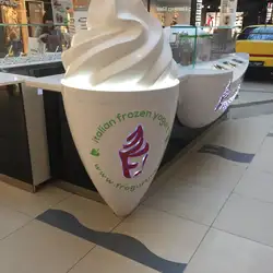 Фрогуртіно — Киев
