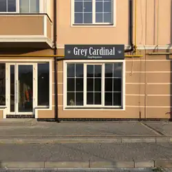 Barbershop Grey Cardinal