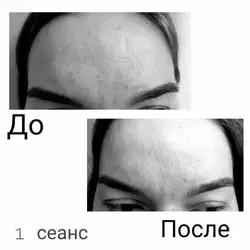 Масажист Юлія