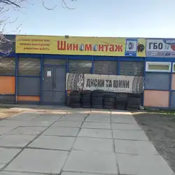 Генадій