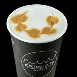 Coffee-Bike-Centre