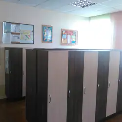 Гімназія Гармонія