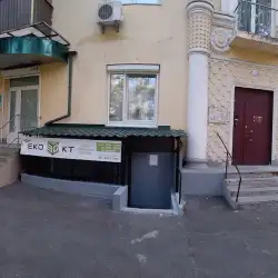Еко 3D KT - Бойчука