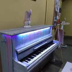 Сонячна машина