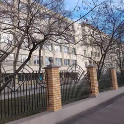 Школа №122 — Одеса
