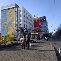 Multiplex - Шевченка, 208/1, Черкаси — Черкаси