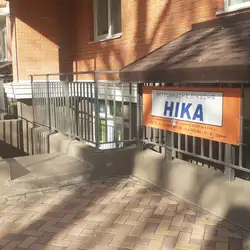 Ніка