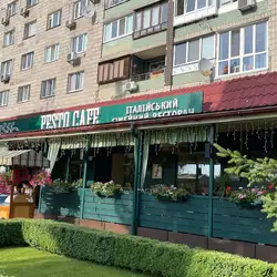 Pesto Cafe — Київ