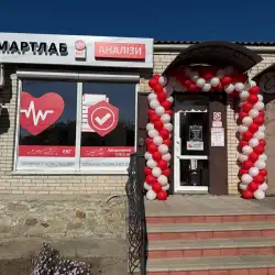 Медична лабораторія Смартлаб - Бобринець