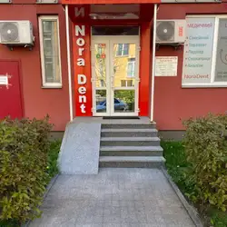 MediTown | NoraDent