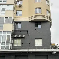 Евора — Киев