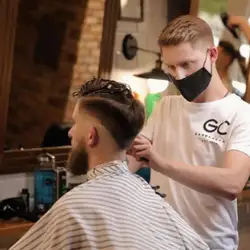 GC Barbershop - Рівне — Рівне