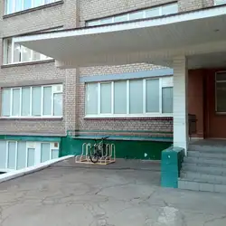Йога