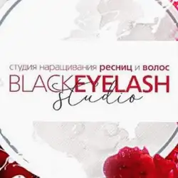 Black eyelash studio — Киев