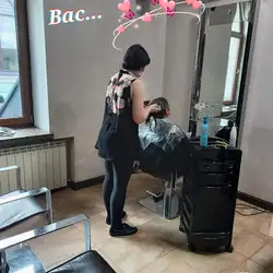 Версаль